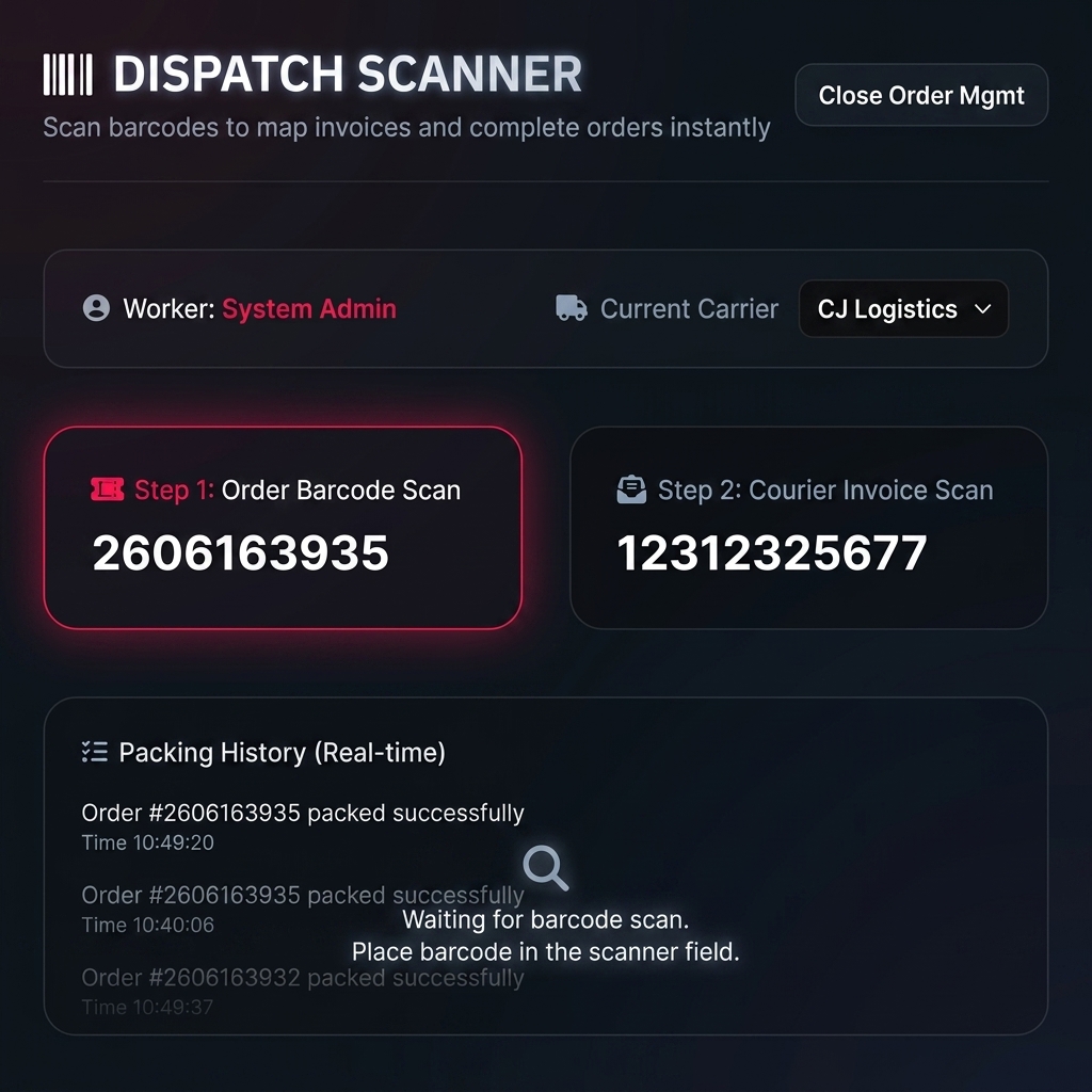 Barcode Dispatch Scanner System